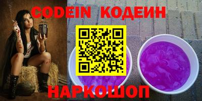 спайс Кимры