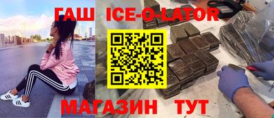 спайс Кимры