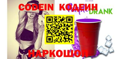 тгк Кингисепп
