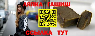 тгк Кингисепп