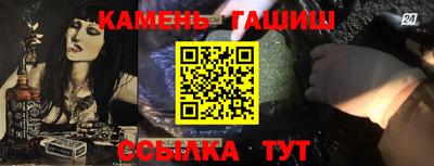 спайс Кимры