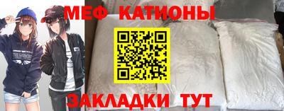 спайс Кимры