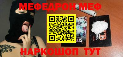 тгк Кингисепп